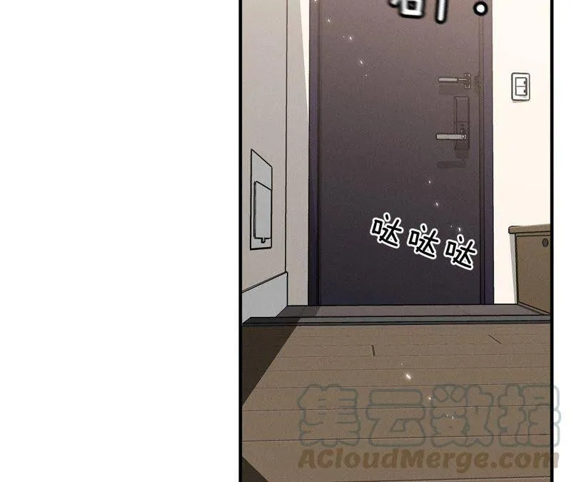 27.变成处男了？ 第16页