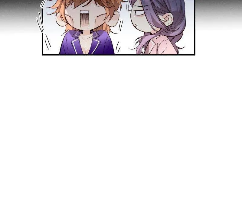 27.变成处男了？ 第23页
