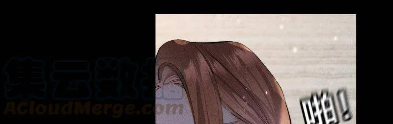 27.变成处男了？ 第52页
