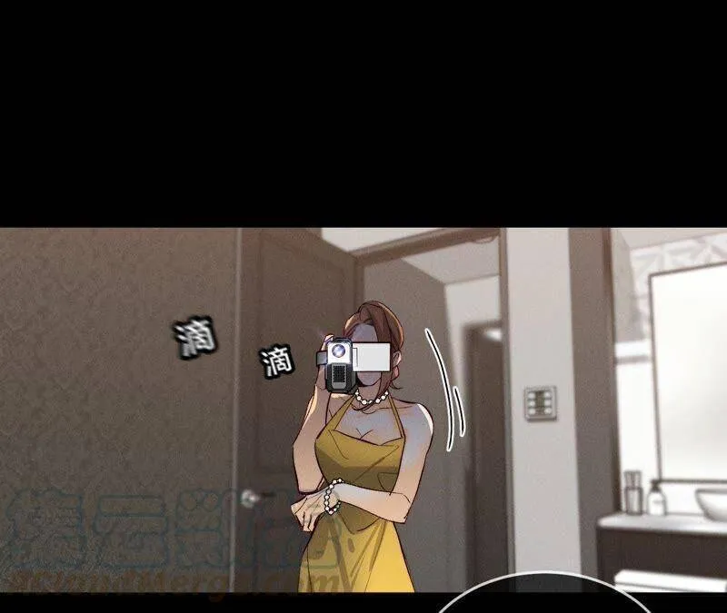 27.变成处男了？ 第76页