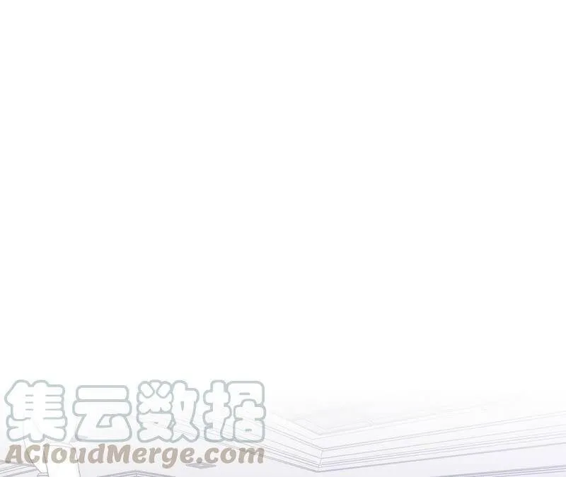 26.墨先生的秘密（尾页6月福利） 第7页