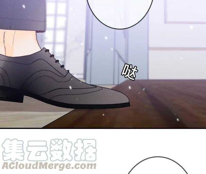 26.墨先生的秘密（尾页6月福利） 第10页