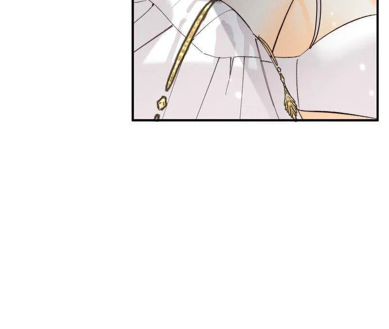 26.墨先生的秘密（尾页6月福利） 第27页