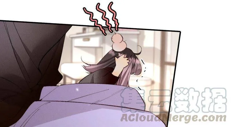 26.墨先生的秘密（尾页6月福利） 第70页