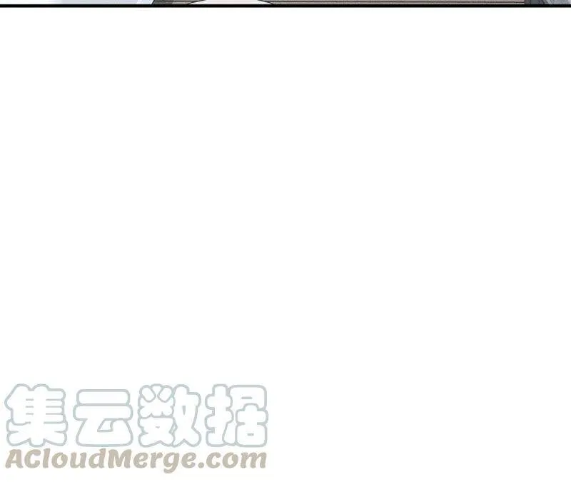 25·你给我的经验 第40页