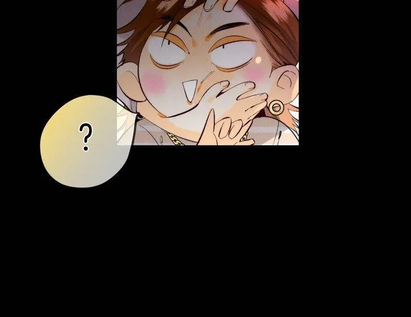 24·我会温柔不让你痛 第24页