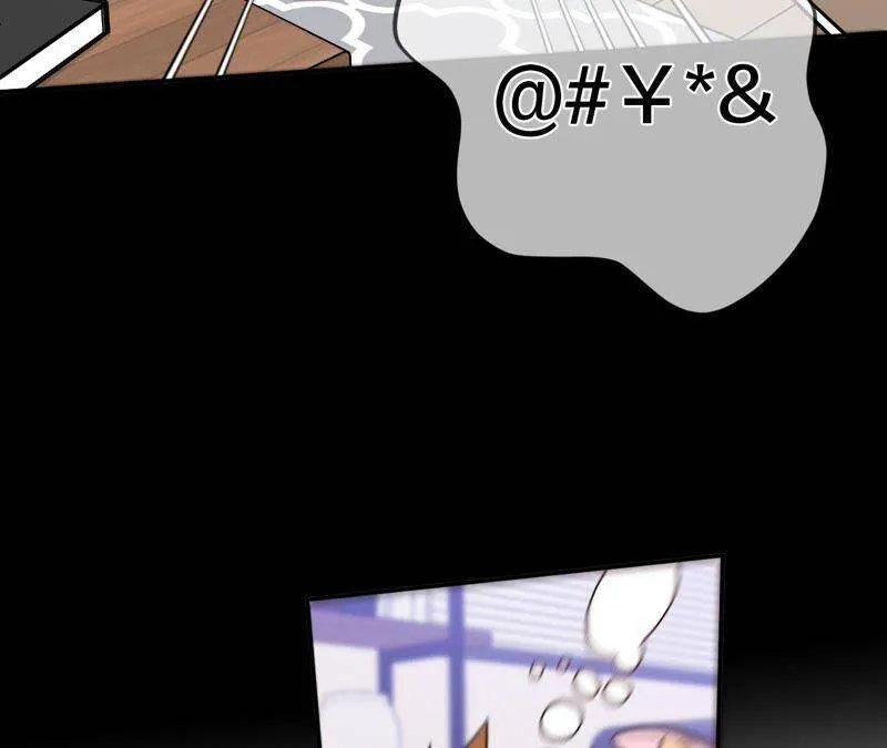 24·我会温柔不让你痛 第27页