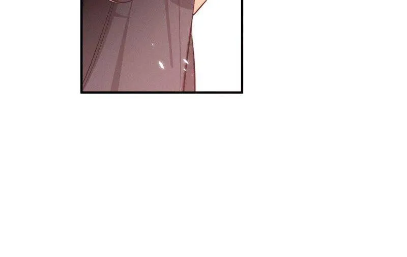 24·我会温柔不让你痛 第42页
