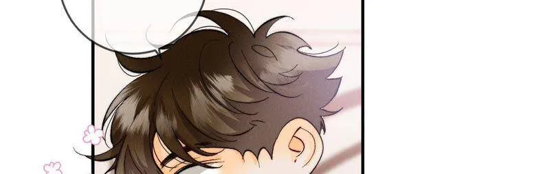24·我会温柔不让你痛 第47页