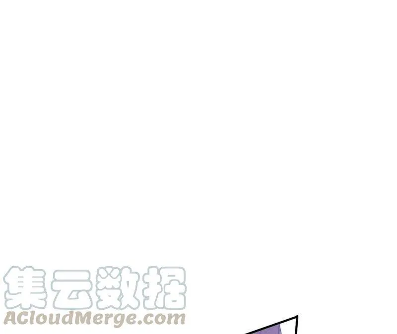 24·我会温柔不让你痛 第53页
