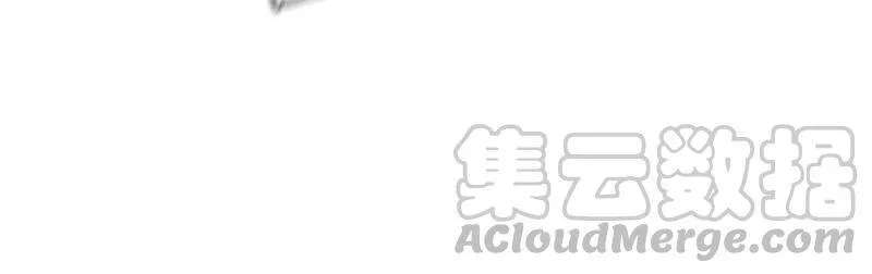 24·我会温柔不让你痛 第81页
