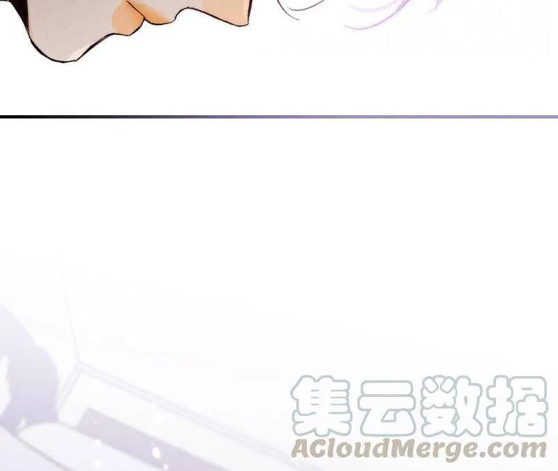 24·我会温柔不让你痛 第85页