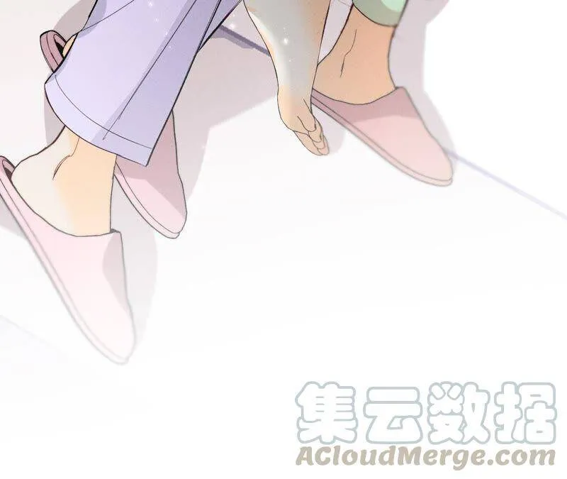 24·我会温柔不让你痛 第89页