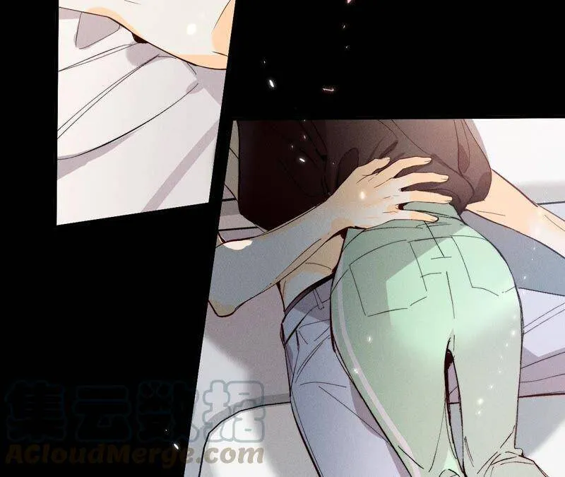 23·你做我正式的男朋友吧！ 第33页