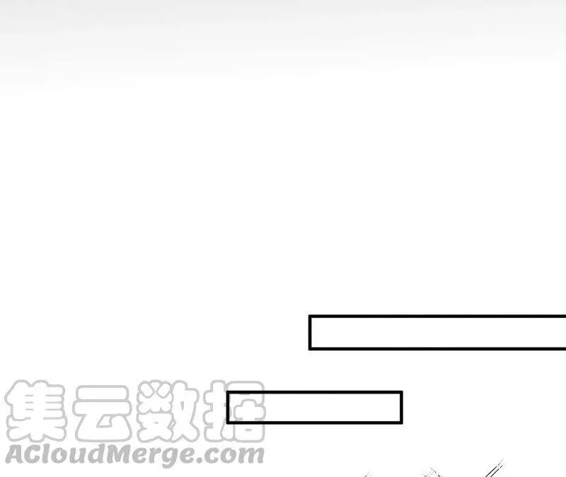 23·你做我正式的男朋友吧！ 第49页