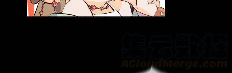 23·你做我正式的男朋友吧！ 第69页