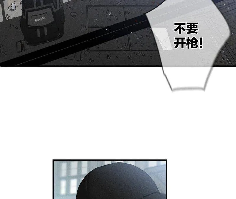 21·王者上线（尾页有福利） 第9页