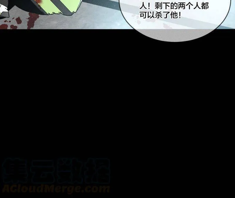 21·王者上线（尾页有福利） 第19页