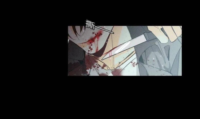 21·王者上线（尾页有福利） 第20页