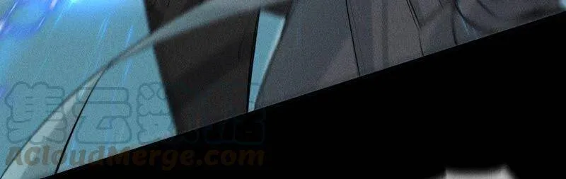 21·王者上线（尾页有福利） 第43页