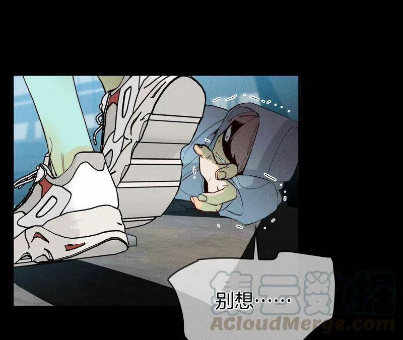 21·王者上线（尾页有福利） 第46页