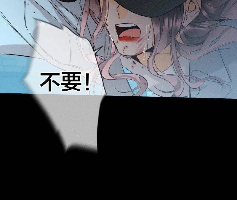 21·王者上线（尾页有福利） 第56页