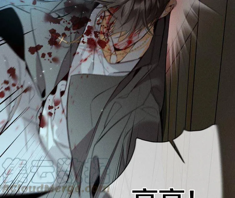 21·王者上线（尾页有福利） 第67页