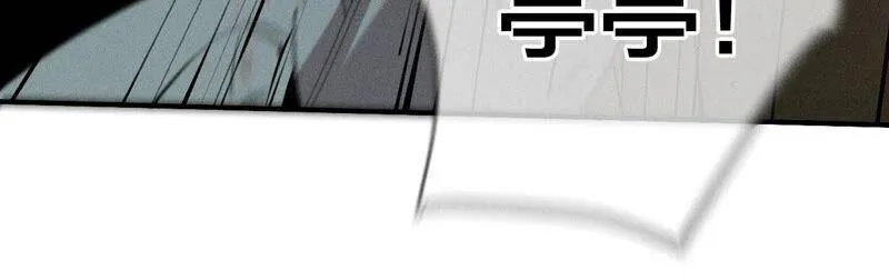 21·王者上线（尾页有福利） 第68页