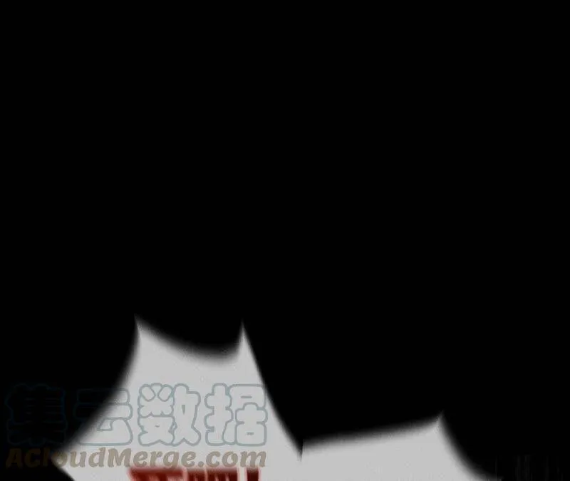 20·美救英雄 第13页