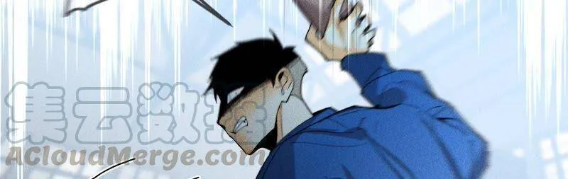 20·美救英雄 第37页