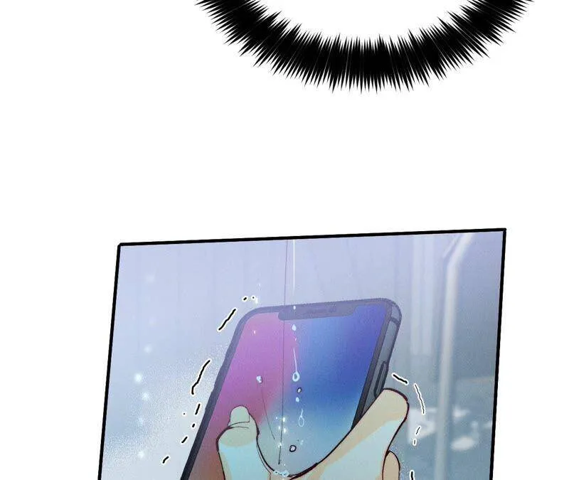 19·忽生变故 第26页