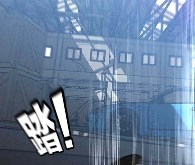 19·忽生变故 第32页