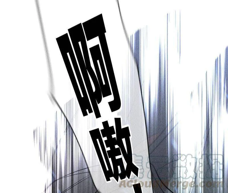 19·忽生变故 第49页