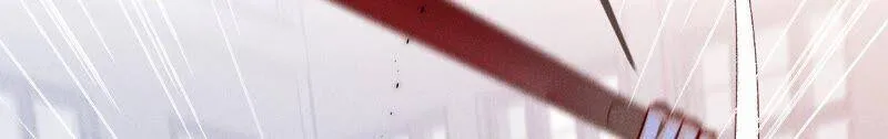 19·忽生变故 第84页