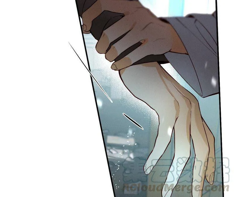 18·我才是主谋 第65页
