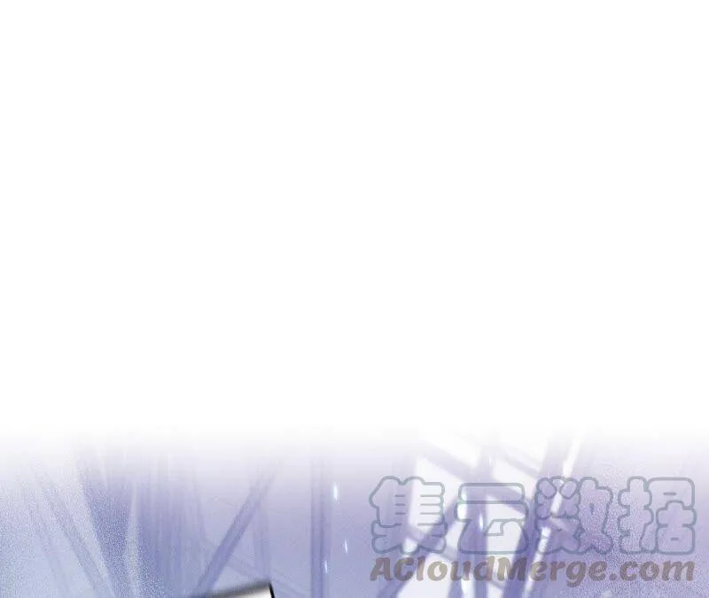 18·我才是主谋 第93页