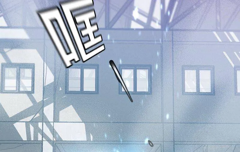 18·我才是主谋 第94页