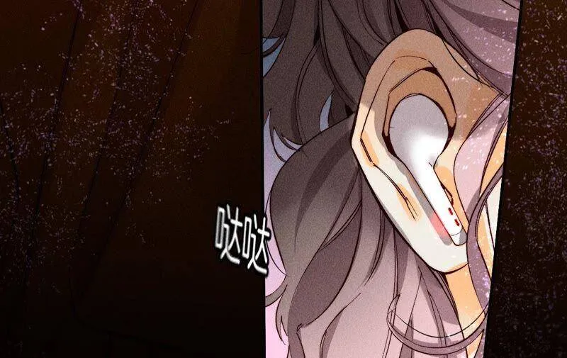 17·虎口险逃生（四月周边福利放送） 第31页