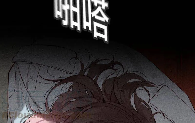 17·虎口险逃生（四月周边福利放送） 第53页