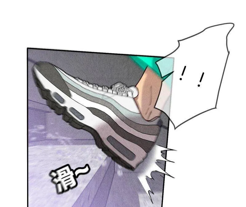 17·虎口险逃生（四月周边福利放送） 第66页