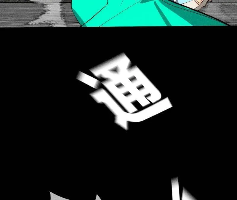 17·虎口险逃生（四月周边福利放送） 第70页