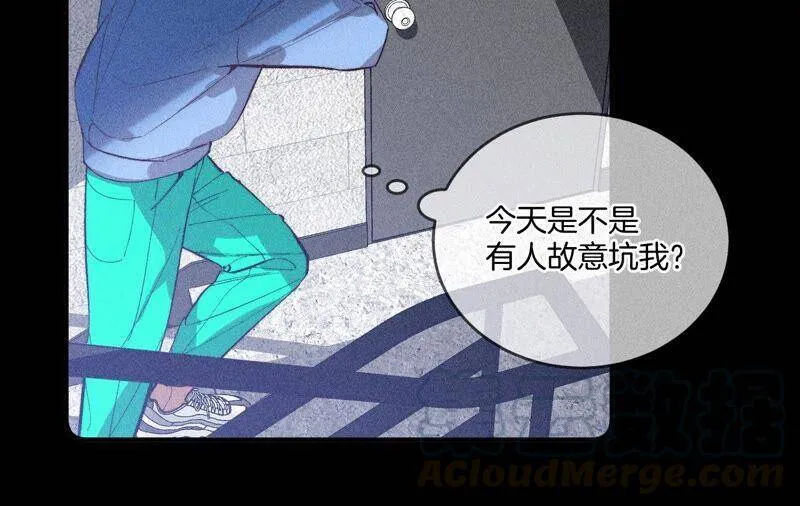 17·虎口险逃生（四月周边福利放送） 第77页