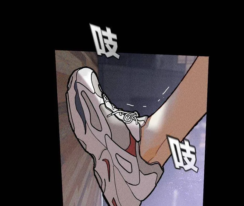 17·虎口险逃生（四月周边福利放送） 第86页
