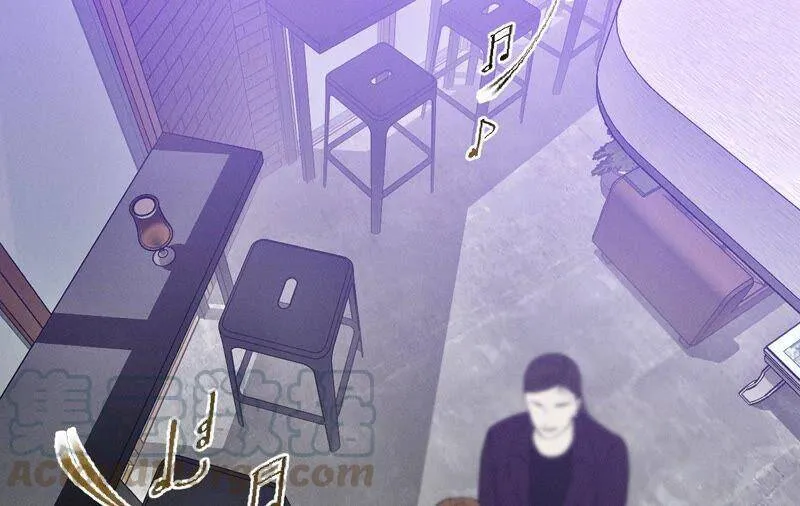 16·爱你如星辰 第7页