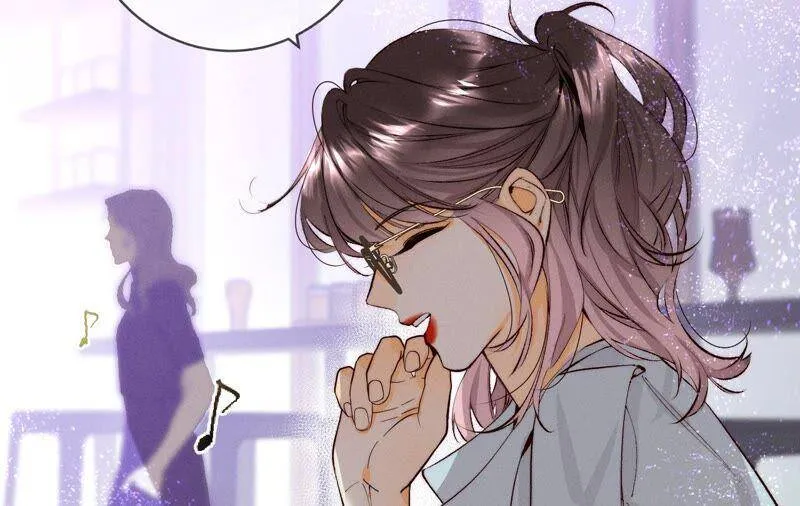 16·爱你如星辰 第9页