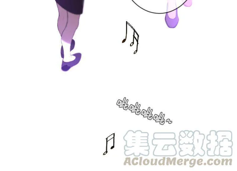 16·爱你如星辰 第25页