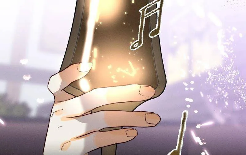 16·爱你如星辰 第27页