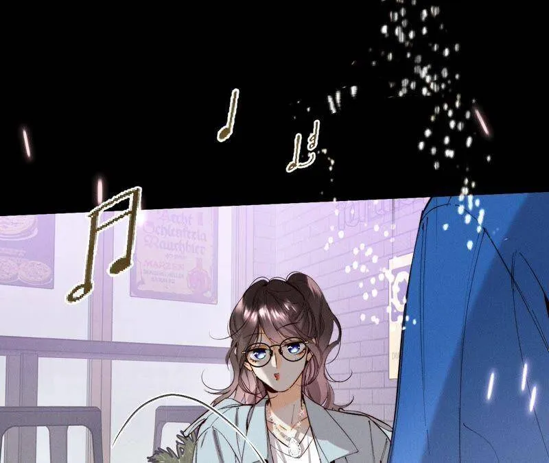 16·爱你如星辰 第32页