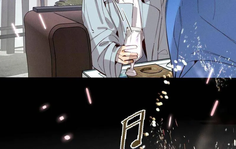 16·爱你如星辰 第33页