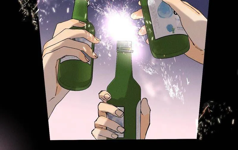 16·爱你如星辰 第35页